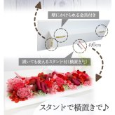 プレゼント ギフト 花  プリザーブドフラワー ハロウィン 七五三 いい夫婦の日 誕生日 アレンジ 枯れない生花 豪華アレンジ★ クリアケース付き 昇進/開店/開業/移転/引っ越し/豪華 妻 彼女 誕生日 結婚祝プリザーブドフラワー 誕生日 ウォールフラワーL  結婚祝い 記念 お祝 開店 開業 移転 引っ越し 新築祝い 豪華 還暦 古希 喜寿 傘寿 米寿 卒寿 白寿