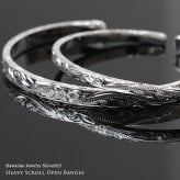 ハワイアンジュエリー バングル 幅3.5mm 刻印 無料 サイズが選べる オープンバングル フラット 厚み有 サイドに飾り彫り シルバー925 細身 メンズ レディース 誕生日 プレゼント ハロウィン 【品番：BM5027-4】