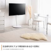 テレビ台 テレビボード テレビスタンド ボード 円形 丸型 壁寄せ tv 壁掛け 脚 キャスター付き 移動 コーナー ハイ ミドル 32インチ 40 55 65 v 型 配線隠し コード 自立式 幅68 スタイリッシュ 軽量 1人暮らし ワンルーム 家族
