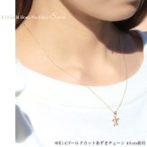 ゴールド ネックレス ハワイアンジュエリー ネックレス ホヌ イエローゴールド ネックレス 幸せを運ぶ ホヌ Sサイズ 14K K14イエローゴールド 14k k14カットあずきチェーン太0.9mm ギフトラッピング可能 プレゼント ハロウィン 【品番：CG-GP116-CH123】