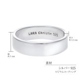 リング 指輪 レディース シルバー925 テトラ [ WHITE Label ][ララクリスティー]