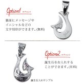 ハワイアンジュエリー ネックレス フィッシュフック モアナ ネックレス 刻印 無料 誕生石入れ可 ボリューム 厚み シンプル シルバー925 ギフトラッピング可能 チェーン 長さ選べる プレゼント ハロウィン 【品番：CG-SP2960】
