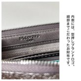 輝く長財布 ピソラロ Pisoraro Brite LF ロングウォレット 長財布 きれいめ 人気 シンプル ラメ キラキラ 大人 大人デザイン レディース財布 レディース 母の日 彼女 大人 カードポケット 使いやすい L字 お札 折らない 持ち歩き  薄い コンパクト 軽い 使いやすい
