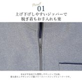 シニアファッション メンズ 80代 70代 60代 90代 秋冬 あったか ブークレー裏起毛 ハーフジップトレーナー おじいちゃん 服 誕生日 プレゼント 紳士服 男性 祖父 お年寄り 老人 高齢者 ギフト（cki-mt5-81443913）