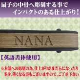 敬老の日 送料無料 名入れ 扇子 千本桜 ピンク 紫色 黒色 紙扇子 桜模様 名前入り プレゼント 女性用 着物 浴衣 和小物 レディース 桜柄 和装 かわいい 記念品 ノベルティ 誕生日プレゼント 贈り物 ギフト おしゃれ お洒落 おすすめ /扇子/ ネコポス
