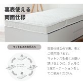 折りたたみマットレス シングル セミダブル ダブル 三つ折りポケット コイルマットレス ダブルサイズ マット 折りたたみ ポケットコイル マットレス 体圧分散 厚さ約13cm ニット生地 コンパクト 三折 三つ折りポケットコイルマットレス 薄型 ウレタン