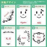 タンブラー 名入れ ふた付き ペア 蓋付き ステンレス おしゃれ 名入れ 名前入り ギフト こぼれない 保温 保冷 記念品  プレゼント 350ml ペア 結婚 周年 ペアギフト 父の日 男性 女性 定年 退職 卒業