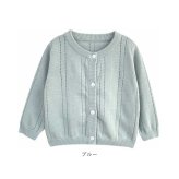 ベビー カーディガン 通販 サマーカーディガン 長袖 カーデガン 羽織りもの ジャケット アウター 柔らかい 通気性 夏 軽い 薄手 春夏 秋冬 ベビー服 赤ちゃん 冷房対策 子ども服 子供服 シンプル 可愛い おしゃれ トップス ベビーファッション
