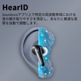 Anker Soundcore Liberty 4   完全ワイヤレスイヤホン   A3953N11   ミッドナイトブラック   カナル型   ヘルスモニタリング搭載   新生活の通勤・通学を快適に  国内流通モデル