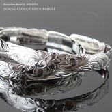 ハワイアンジュエリー バングル ハワイアンジュエリー ブレスレット ペアバングル 幅10mm＆12mm 刻印 無料 サイズが選べる オープンバングル ペア 2本セット カットアウト スクロール シルバー925 太め カップル 夫婦 プレゼント ハロウィン 【品番：B5003-10-12P】