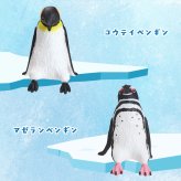 【5種類セット】 エール ガチャ ふちやすみ ペンギン コンプリート 中身 ガチャガチャ