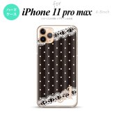 iPhone11ProMax iPhone11pro max スマホケース ハードケース ドット レース C 黒 +アルファベット メンズ レディース nk-i11pm-1619i