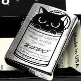 ZIPPO ネコ かわいい 缶にゃん子 ジッポ ライター シルバーサテン おしゃれ 黒猫 レディース プレゼント 女性 ギフト