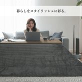 古材風アイアンこたつテーブル-ブルック ハイタイプ 120×60cm SAI 彩 長方形 ブルックリン 継脚付き 高さ調節 おしゃれ コタツ 石英管ヒーター ローテーブル 天然木 ヴィンテージ スタイリッシュ カフェ風 レトロ 鉄 省ペース 省エネ 机 新生活