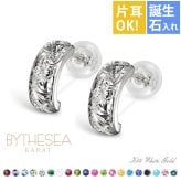 ハワイアンジュエリー フープピアス ピアス ホワイトゴールド 誕生石入れ可 半円 三日月 ハーフムーン カラーストーン 片耳(1個)購入可 K14 14K シリコンキャッチ 20G ゲージ BY THE SEA バイザシー メンズ レディース ハロウィン 【品番：GE104-10W】