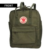 フェールラーベン リュック メンズ レディース ブランド FJALLRAVEN カンケン ビジネスカバン ビジネスバッグ バックパック スクールバッグ  2WAY F23510