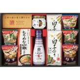 味香門和膳 アマノフーズ キッコーマン和食詰合せ [26-2878-030] MKD-25N 調味料ギフト 生しょうゆ 混ぜごはんの素 おみそ汁 味のり 鰹昆布 詰め合わせ 贈り物 御中元 御歳暮 内祝い 出産 結婚 お返し ギフト