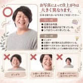 米寿祝い 88歳 プレゼント 手描き 手書き 似顔絵 名入れ 送料無料｜父 母 祖父 祖母 両親 誕生日 記念品 オーダーメイド 世界に一つ サプライズ 長寿祝い 八十八歳 ギフト