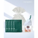 ボタニカルセラムジェルパック【02.Pure & Cool】/クラフトソープS/フォーミングネット/泡立てネット  フェイスパック 洗顔料 スキンケアセット  フェイスパック 洗顔料 スキンケアセット