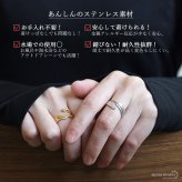 ステンレス フェザーリング 2カラー 羽根 18KGP ゴールド gold シルバー ネイティブ オープンリング フリーサイズ レディース 女性 指輪 金属アレルギー対応