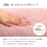 ベッド 寝具 ボックスシーツ セミダブル エコ フェイクファー 洋式 用 マットレスカバー BOX 洗える 冬用 あったか 無地 おしゃれ 毛足約10mm