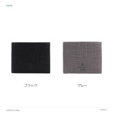 LANVINenBlue ランバンオンブルー 折り財布 財布 ウォレット ゼブダ 二つ折り財布  メンズ 普段使い 牛革 レザー