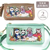 タマオワールド ピクニック お財布ポシェット SHO3673 SHO3674 送料無料 バッグ 財布 ショルダーバッグ グリーン ブロンズ ブロンズ ハナカラクサ