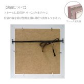 エリザベス サンティレール ミス ピギー ES-06504 アートフレーム 豚 動物 アニマル フラワー ギフト アート おしゃれ 北欧 インテリア 切り絵