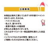オーナメント パラシュートサンタ クリスマス インテリア 雑貨 おしゃれ かわいい オブジェ 置物 4種類 赤 グレー サンタクロース バネで揺れる 店舗 装飾 玄関 ギフト プレゼント