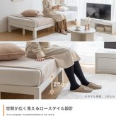ベッド 寝具 シングル フレームのみ すのこ 3段階 高さ調整 敷き布団対応 頑丈 木製 床面 一人暮らし 幅100 ベット 3way 下収納 天然木 パイン材