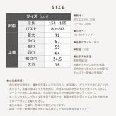あったか ベスト レディース ルームベスト フリースベスト ジレ 両面起毛 前開き 軽い 秋 冬 春 羽織り カーディガン 暖かい 部屋着 ルームウェア 着る毛布 冷え対策 テレワーク 在宅 おしゃれ 大人 女性 誕生日 プレゼント ギフト 実用的 30代 40代 50代 60代 妻 母 母親 お母さん おばあちゃん 祖母 ラッピング可