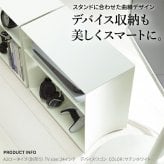 WALL デバイスワゴン A2対応 SEVENSTAND セブンスタンド 大型DVDレコーダー BDレコーダー PS5 プレステ5 PS4 収納 収納家具 サイド収納 収納ボックス 配線整理 コードカバー付き スチール製 WALLシリーズ テレワーク