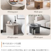 韓国 テーブル センターテーブル ラウンド 丸型 円形 ラウンド型 コンパクト ラウンドテーブル 幅55cm 円卓 カフェテーブル 丸テーブル 机 休憩 来客 食事 作業台 円卓テーブル キッズテーブル 子供部屋 リビング 優しく落ち着いた色合いと 家具 新生活