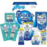 ギフト工房 濃縮スマートギフト [26-0572-030] ＬＮ―１５０ プレミアムギフト 贈り物 お祝い 日本製 内祝い 出産内祝い 結婚内祝い 快気祝い 新築祝い お返し 贈り物 プレゼント ギフト