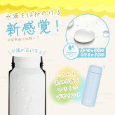★【名入れ無料　プレゼント】サーモス THERMOS 真空断熱ケータイマグ JPB-500 全3色 超軽量 食洗機対応《イニシャル》セラミック加工 はっ水 魔法瓶構造 ステンレス 丸洗いOK 洗いやすい 直飲み 名入れ無料 名入れ水筒 名入れケータイマグ オリジナル プレゼント 即日可 60代