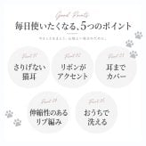 猫耳ニット帽 レディース 通販 ニット帽子 ねこみみ帽子 ネコ耳ハット 防寒 秋冬 あったか ニットキャップ リブ編み ビーニー かわいい おしゃれ 耳まで暖かい 伸縮性 ストレッチ 通気性蒸れにくい スキー スノボ 可愛い 大人 女の子 レディース帽子