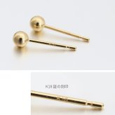 K18 ゴールド ピアス 丸玉ピアス 18金 18Kイエローゴールド 18Kピンクゴールド 14Kホワイトゴールド 片耳(1個)購入可 スタッドピアス ボール スフィア シンプル プラリネ 彼女 妻 女性 レディース ハロウィン 【品番：RME-917M3Y】