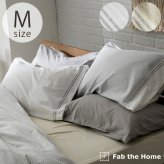 Fab the Home ファブザホーム レヴィ ピローケース M