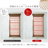 システム おしゃれ ロフト 木製 シングル 宮棚付き コンセント付 ハイ 床面高119.5cm 下収納 大容量収納 はしご付き