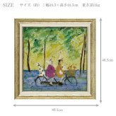 サムトフト ブルーベルズで合唱 ST-08126 Mサイズ アートフレーム 絵画 犬 自転車 人物 ギフト アート おしゃれ 北欧 インテリア お部屋