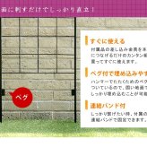 ガーデン エクステリア クラシックフェンス ハイタイプ220 4枚組 フェンス ゲート 扉 アイアン ガーデニング 枠 柵 仕切り 目隠し 境目 クラシカル アンティーク トレリス ベランダ つる 薔薇 バラ 朝顔 園芸 ラティス 新生活
