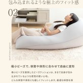 ソファ 座椅子 ビーズクッション 洗えるカバー付き 極小ビーズ 軽量 軽い 幅132cm 洗濯可 フロアクッション ロー Neochill ネオチル 一人掛け 二人掛け かわいい 一人暮らし ワンルーム ウォッシャブル 大きめ