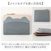 二つ折り財布 レディース 通販 2つ折り財布 ミニ財布 ミニウォレット コンパクト財布 薄い財布 財布 お財布 小銭入れ コインケース カードケース 小さめ 薄型 スリム かわいい おしゃれ 可愛い 女性 女子 中学生 高校生 通勤 通学 レディース財布
