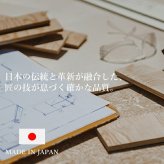テレビ台AL 幅150cm ローボード テレビボード  国産 日本製 セミ完成品 リビングボード テレビラック リビング収納 大容量 背面収納 引出し TV台 AVボード TVボード おしゃれ 北欧 ナチュラル ウォールナット ブラウン グレー 木目