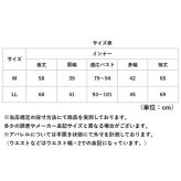 インナーシャツ レディース 長袖 通販 レディースインナー 綿100パーセント タートルネック ハイネックインナー 12分袖 あったかインナー おやすみインナー 防寒対策 コットン100% 温活 ルームウェア冬 メロー加工袖 冷え対策 シニア肌着 肌着 薄手