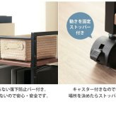 デスク チェア ワゴン キッチンラック キャスター付き 下ワゴン サイドワゴン サイドラック 収納ワゴン 収納ラック ラック 棚 省スペース コンパクト 用 オフィス家具 オフィス収納 木製 スチール ホワイト ブラウン linz iw-21 新生活
