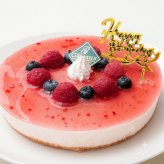 低糖質 誕生日ケーキ ラズベリーチーズケーキ(糖質70%カット 送料無料 バースデーケーキ 5号 糖質制限 砂糖不使用 スイーツ)