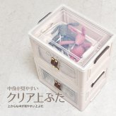 多目的収納ボックス　BENRY（小）【３個セット】 ONSE0241 折りたたみ 前扉付き マグネット開閉 キャスター付き 積み重ね スタッキング コンテナ 収納ボックス ハニカム構造 ストレージボックス 収納ボックス  収納ボックス 折畳み