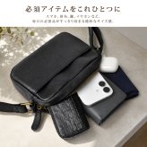 本革 ショルダーバッグ メンズ レディース 牛革 斜めがけバッグ ミニショルダー レザーバッグ 2WAY 肩掛け 軽量 小さめ コンパクト ポシェット 男女兼用 ユニセックス スマホ 財布 大人 カジュアル おしゃれ シンプル 旅行 プレゼント ギフト