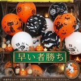 魔女 コスチューム 子供 女の子 ハロウィン 衣装 仮装 キッズ コスプレ ワンピース 精霊 ハロウィン衣装 妖精 レス なりきり ハロウィンパーティー イベント 発表会 撮影会 写真映え